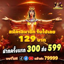 8777bet00